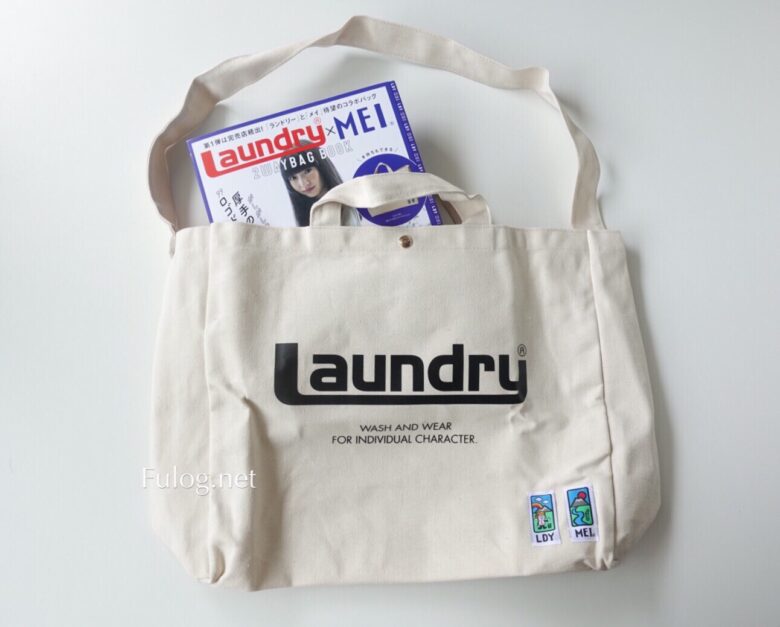 レビュー 5 29発売 Laundry Mei 2waybag Book 付録付き雑誌