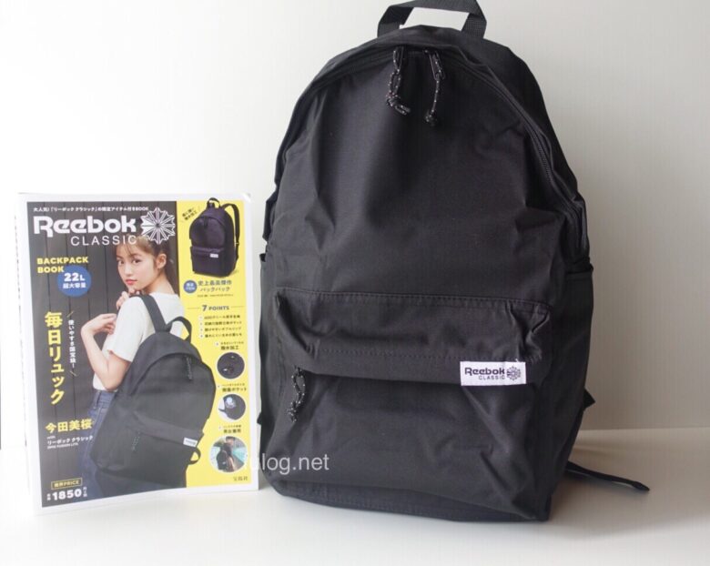 レビュー 8 21発売 Reebok Classic Backpack Book 付録付き雑誌