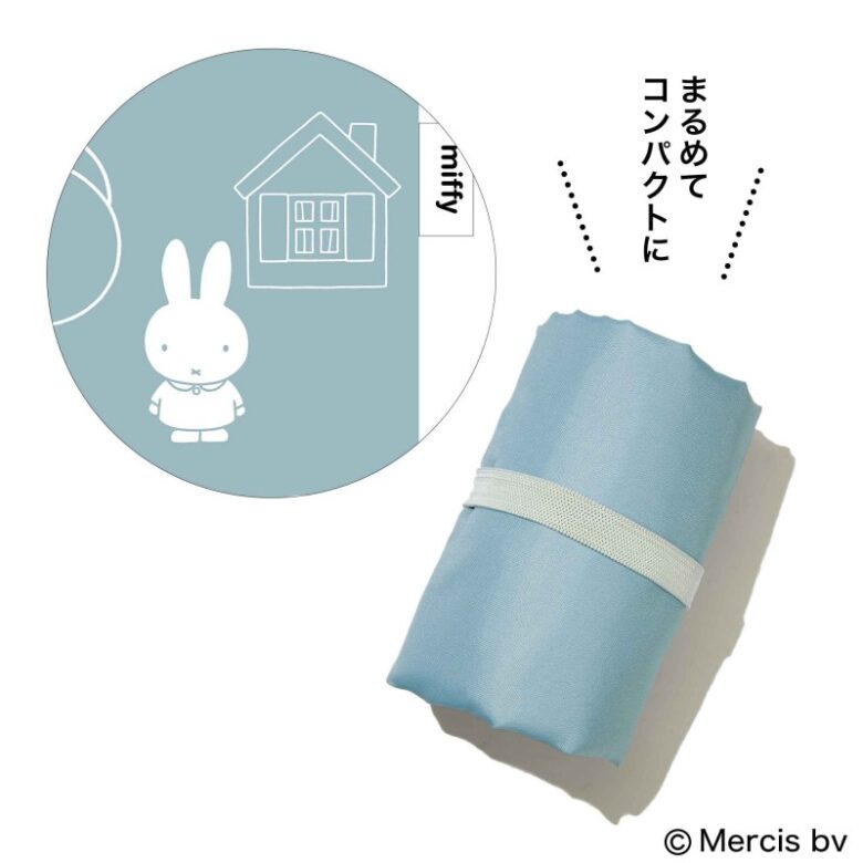 6/7発売] 大人のおしゃれ手帖 2024年7月号 付録は miffy[ミッフィー]ガバッと開く巾着が使いやすい！大容量保冷バッグ｜雑誌付録のフログ【発売予定・レビューブログ】宝島社  雑誌付録のフログ【発売予定・レビューブログ】