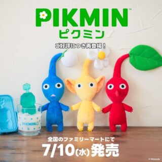 任天堂 ピクミン 一輪挿し 3色セット 赤青黄 ニンテンドー 過分